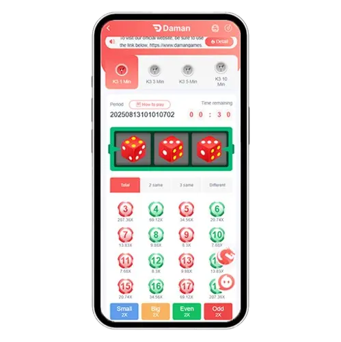 UPI Entertainment Gaming Mobile Interface - K3 Entertainment